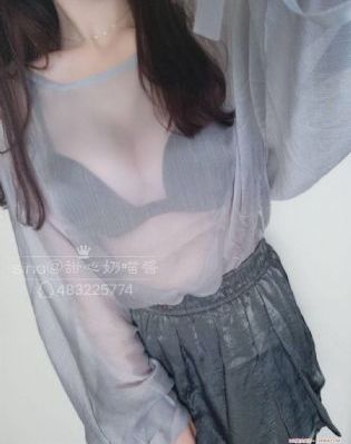 女工