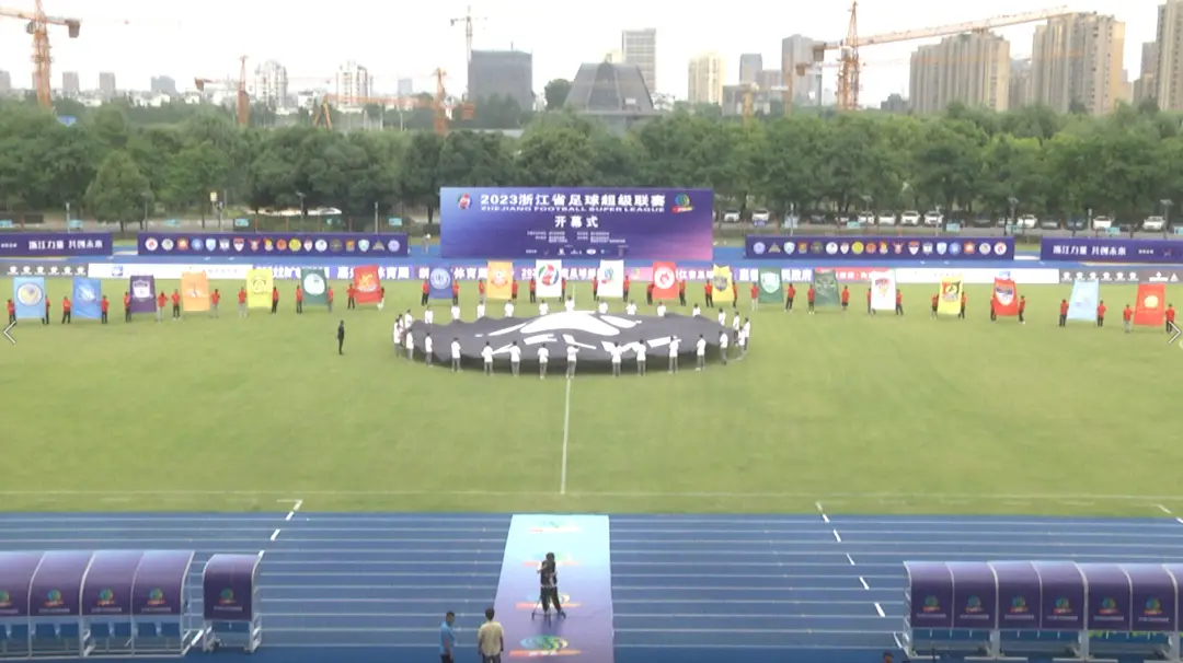 嘉兴市足球协会_嘉兴市长杯足球乙组冠军_嘉兴市足球比赛
