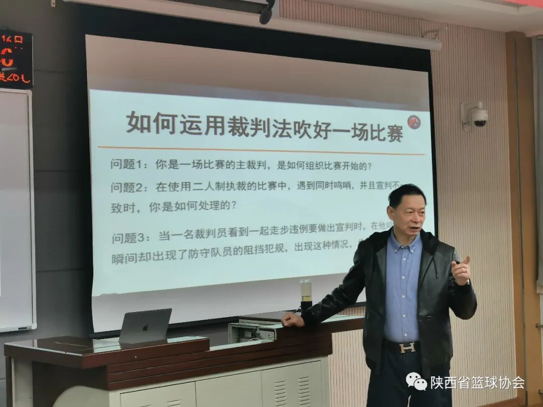 篮球新规讲解规则是谁制定的_2021年新篮球规则_篮球规则讲解新规则是什么